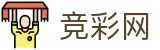 2026世界杯赔率-竞彩网世界杯赛事专区